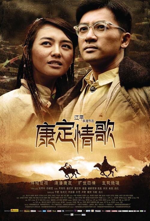 制作白俄罗斯驾驶执照